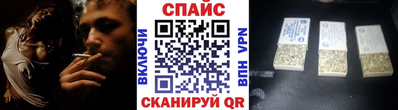 БУТИРАТ буратино  Кингисепп 