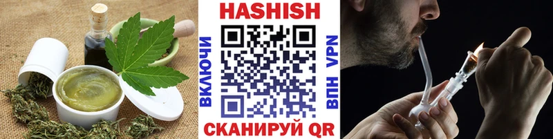 Еда ТГК марихуана где купить наркотик Кингисепп