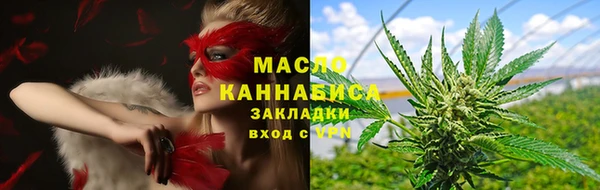 сатива Алексин