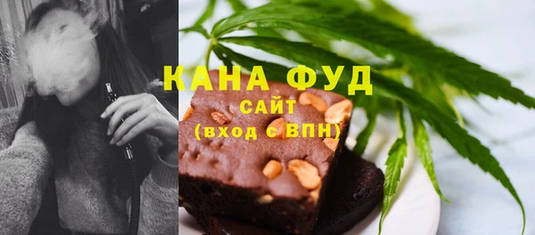 мефедрон мука Абинск