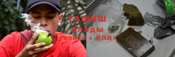 2c-b Алексеевка