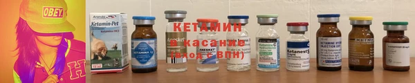 сатива Алексин