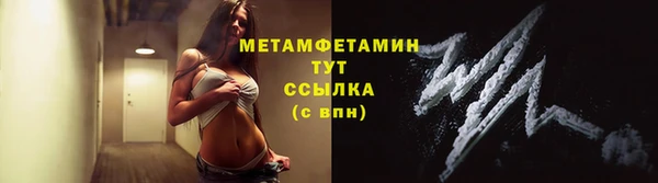 скорость Козельск