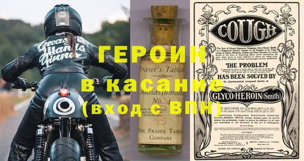 кокаин премиум Краснотурьинск