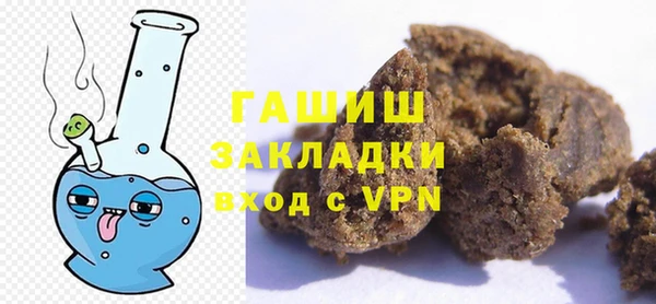 сатива Алексин
