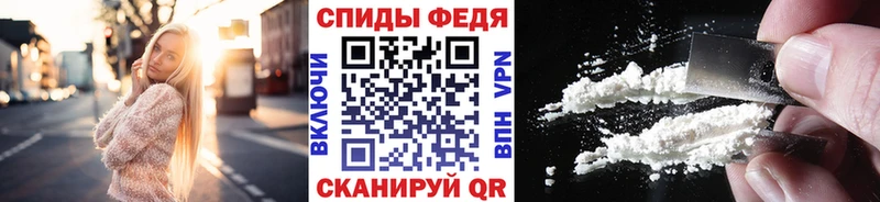 где купить наркотик  Кингисепп  МЕТАМФЕТАМИН кристалл 